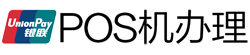 苏家屯POS机办理